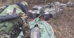 На Буковині цигарки до Румунії планували переправити на човні На Буковині цигарки до Румунії планували переправити на човні