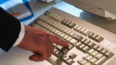 Буковинці можуть задекларувати доходи в електронному вигляді Буковинці можуть задекларувати доходи в електронному вигляді