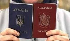 До уваги Івану Мунтяну та Альоні Гливці. В Україні не буде двійного громадянства До уваги Івану Мунтяну та Альоні Гливці. В Україні не буде двійного громадянства