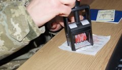 На Буковині прикордонники затримали молдованина, якого розшукував Інтерпол На Буковині прикордонники затримали молдованина, якого розшукував Інтерпол