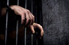 Чернівчанин отримав 12 років за вбивство та розбій Чернівчанин отримав 12 років за вбивство та розбій