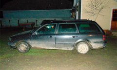 У Новоселицькому районі поліцейські по гарячих слідах затримали крадія У Новоселицькому районі поліцейські по гарячих слідах затримали крадія
