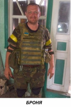 Сьогодні відбудеться відкриття меморіальної дошки загиблому герою Леоніду Петихачному Сьогодні відбудеться відкриття меморіальної дошки загиблому герою Леоніду Петихачному