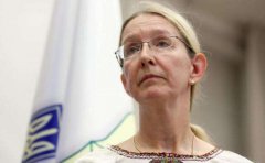 Уляна Супрун вже у Чернівцях Уляна Супрун вже у Чернівцях