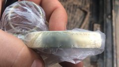 У Чернівецькій області поліцейські вилучили холодну зброю та боєприпаси У Чернівецькій області поліцейські вилучили холодну зброю та боєприпаси