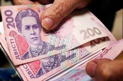 Буковинці скаржаться на невиплату мінімалки в сумі 3200 Буковинці скаржаться на невиплату мінімалки в сумі 3200