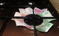 Скільки буковинці платитимуть за газ з 1 квітня Скільки буковинці платитимуть за газ з 1 квітня