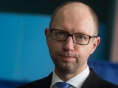 Кремль оголосив війну… Яценюку Кремль оголосив війну… Яценюку