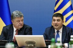 "Вова, прощай, Вова, прости": Порошенко готує Гройсману великодній подарунок, - журналіст "Вова, прощай, Вова, прости": Порошенко готує Гройсману великодній подарунок, - журналіст