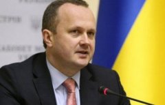 Буковину відвідає Міністр екології та природних ресурсів України Остап Семерак Буковину відвідає Міністр екології та природних ресурсів України Остап Семерак