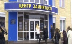 Буковинці можуть опанувати нову професію у центрі зайнятості Буковинці можуть опанувати нову професію у центрі зайнятості