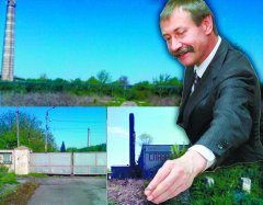Дружина нардепа Папієва скупила на Буковині пів-Мамаївців Дружина нардепа Папієва скупила на Буковині пів-Мамаївців
