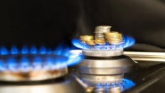 В Україні скасували абонплату за газ В Україні скасували абонплату за газ