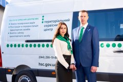 У Чернівцях діє пересувний сервісний центр МВС У Чернівцях діє пересувний сервісний центр МВС