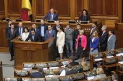 Заява фракції «Самопоміч»: ПРИПИНИТИ ТЕРОР ПРОТИ СВОЇХ ЛЮДЕЙ Заява фракції «Самопоміч»: ПРИПИНИТИ ТЕРОР ПРОТИ СВОЇХ ЛЮДЕЙ