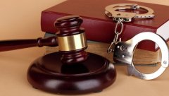 Чернівчанина засуджено до реального позбавлення волі за корисливі злочини Чернівчанина засуджено до реального позбавлення волі за корисливі злочини