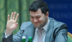 От тобі маєш і покарання: У НАСІРОВА НОВА ПОСАДА! Українці цього НЕ ПРОБАЧАТЬ! От тобі маєш і покарання: У НАСІРОВА НОВА ПОСАДА! Українці цього НЕ ПРОБАЧАТЬ!