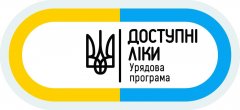 Чернівчани зможуть за “Доступні ліки” розрахуватися бонусами від ПриватБанку Чернівчани зможуть за “Доступні ліки” розрахуватися бонусами від ПриватБанку