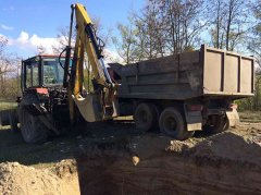 На Кіцманщині поліцейські виявили крадіїв піщано-гравійної суміші На Кіцманщині поліцейські виявили крадіїв піщано-гравійної суміші