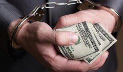 На Буковині на хабарі 1000 доларів США викрито начальника бюро технічної інвентаризації На Буковині на хабарі 1000 доларів США викрито начальника бюро технічної інвентаризації