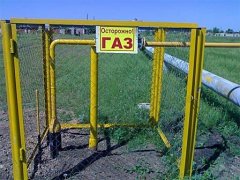 Чернівецька міськрада прийняла рішення про повернення газових мереж громаді міста Чернівецька міськрада прийняла рішення про повернення газових мереж громаді міста