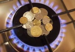 ЗА РІК ЗАБОРГОВАНІСТЬ БУКОВИНЦІВ ЗА ГАЗ ЗРОСЛА НА 50% ЗА РІК ЗАБОРГОВАНІСТЬ БУКОВИНЦІВ ЗА ГАЗ ЗРОСЛА НА 50%