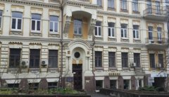 Державна наукова установа «Енциклопедичне видавництво» продовжує працювати над Великою українською енциклопедією Державна наукова установа «Енциклопедичне видавництво» продовжує працювати над Великою українською енциклопедією