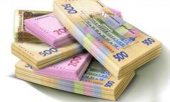 У Чернівцях задекларовано рекордну суму інвестиційного доходу – 18,5 млн. грн. У Чернівцях задекларовано рекордну суму інвестиційного доходу – 18,5 млн. грн.