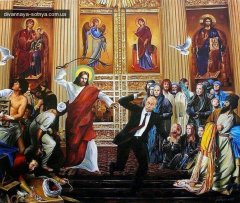 Законопроект про заборону Московського патріархату подано! Законопроект про заборону Московського патріархату подано!