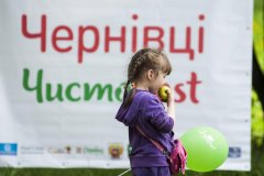 У Чернівцях відбувся всеукраїнський мистецько-екологічий фестиваль «ЧИСТОFEST» У Чернівцях відбувся всеукраїнський мистецько-екологічий фестиваль «ЧИСТОFEST»
