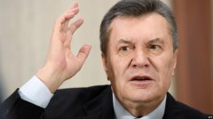 Прокуратура має намір просити про довічне ув’язнення для Януковича Прокуратура має намір просити про довічне ув’язнення для Януковича