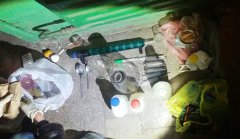 У Чернівцях ліквідували нарколабораторію У Чернівцях ліквідували нарколабораторію