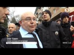Стали відомі подробиці викриття у Чернівцях фейкової антиукраїнської організації (відео) Стали відомі подробиці викриття у Чернівцях фейкової антиукраїнської організації (відео)