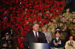 Порошенко: Акція "Безсмертний полк" – спекуляція на почуттях людей Порошенко: Акція "Безсмертний полк" – спекуляція на почуттях людей