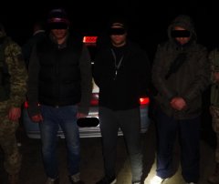 Прикордонники на Буковині затримали порушників із Сирії Прикордонники на Буковині затримали порушників із Сирії