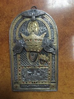 Митники вилучили у громадянина Румунії ікону Митники вилучили у громадянина Румунії ікону