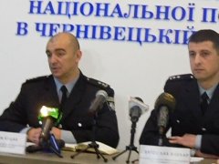Поліція Буковини про провокацію опоблоківців Поліція Буковини про провокацію опоблоківців
