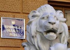 Максим Бурбак: Звертаюся до голови обласної ради Івана Мунтяна якнайшвидше скликати позачергову сесію облради, щоб постмайданні демократичні сили засудили спроби реваншу регіоналів Максим Бурбак: Звертаюся до голови обласної ради Івана Мунтяна якнайшвидше скликати позачергову сесію облради, щоб постмайданні демократичні сили засудили спроби реваншу регіоналів