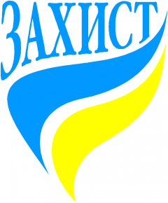 За захистом інформаційних прав - до чернівецького представника омбудсмена За захистом інформаційних прав - до чернівецького представника омбудсмена