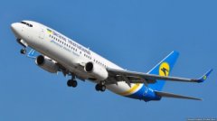 МАУ відкрила лоукости "Чернівці - Київ" по 253 грн за переліт МАУ відкрила лоукости "Чернівці - Київ" по 253 грн за переліт