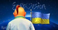 ДОБРОГО РАНКУ, БУКОВИНО! Христос Воскрес. 15.05 2017 ДОБРОГО РАНКУ, БУКОВИНО! Христос Воскрес. 15.05 2017