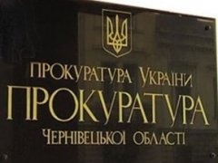 Прокуратура області контролюватиме розслідування про виселення дитини-інваліда Прокуратура області контролюватиме розслідування про виселення дитини-інваліда