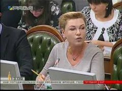 Парламентський комітет підтримав законопроект 5711 про зниження штрафів для роботодавців Парламентський комітет підтримав законопроект 5711 про зниження штрафів для роботодавців