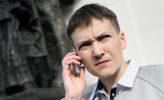 Рада скасувала закон Савченко Рада скасувала закон Савченко