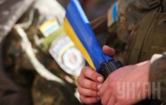 Підвищення виплат сім'ям загиблих військових та поліцейських Підвищення виплат сім'ям загиблих військових та поліцейських