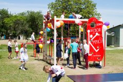 Рукшинська школа виграла спортивний майданчик від братів Кличків Рукшинська школа виграла спортивний майданчик від братів Кличків