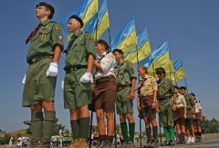 Пластуни святкуватимуть 105 років організації Пластуни святкуватимуть 105 років організації
