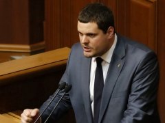 Андрій Іллєнко: Провал голосування за санкції щодо Януковича підтвердив антиукраїнську суть ВРУ Андрій Іллєнко: Провал голосування за санкції щодо Януковича підтвердив антиукраїнську суть ВРУ