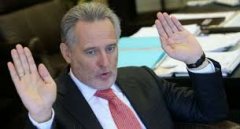 ГПУ почала розслідувати передачу газових систем Фірташу ГПУ почала розслідувати передачу газових систем Фірташу
