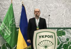 УКРОП пропонує зняти низку обмежень на ввезення в Україну вживаних автомобілів УКРОП пропонує зняти низку обмежень на ввезення в Україну вживаних автомобілів